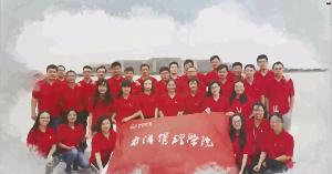 方洋管理学院十期视频