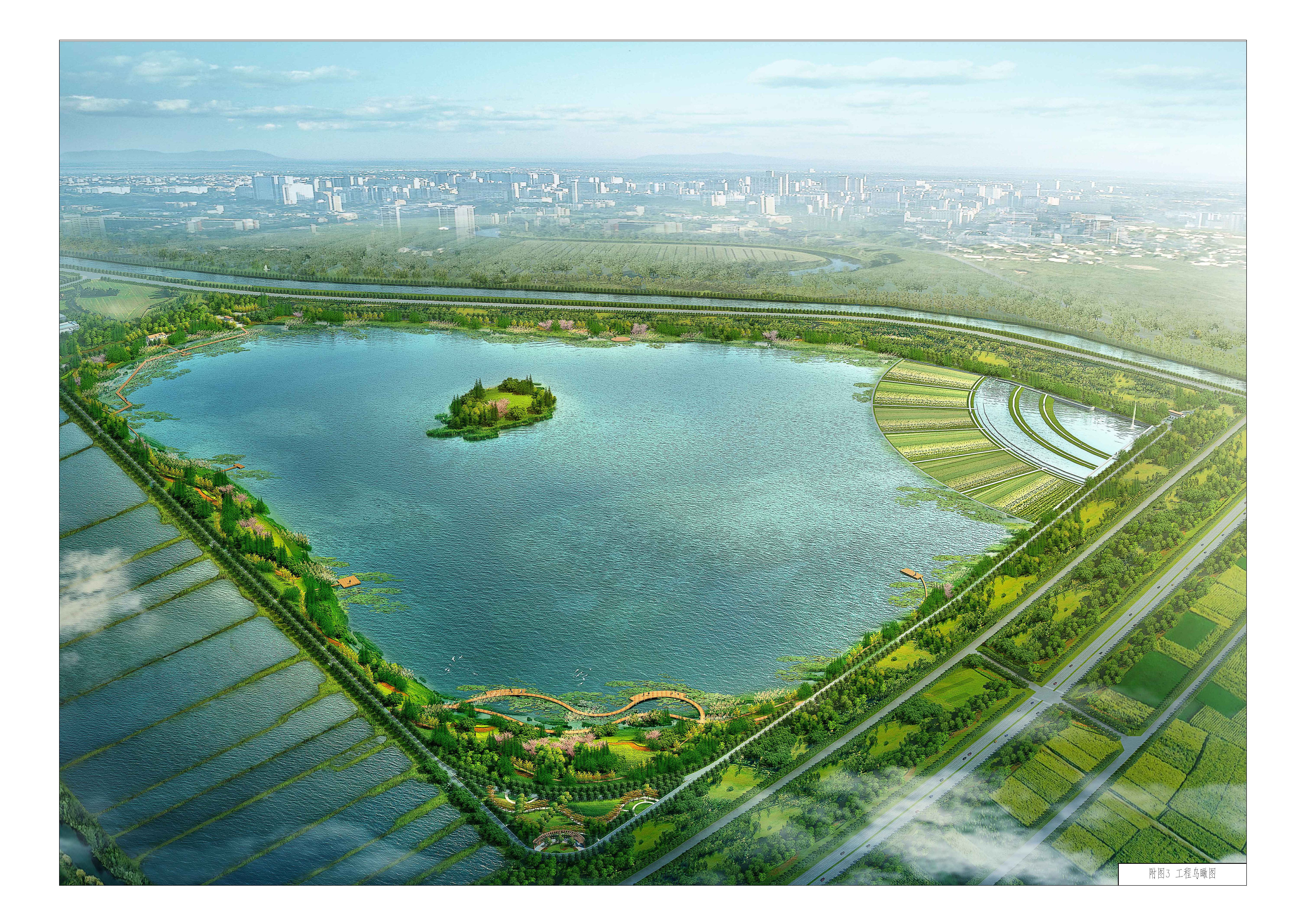 徐圩新区应急备用水源地