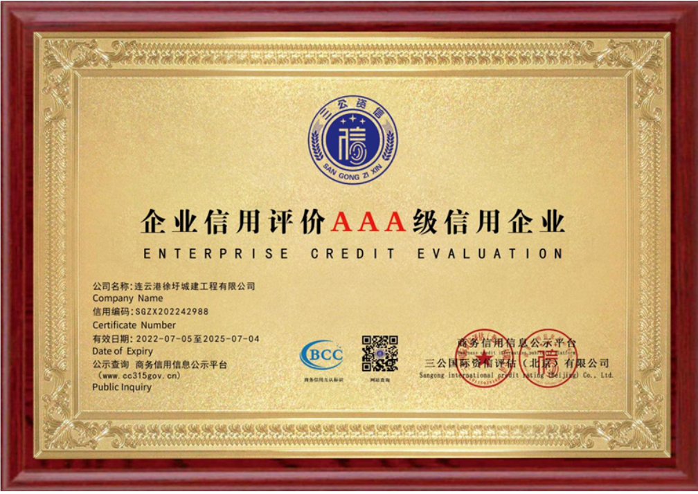 d11117bfff819aba56dfef0422b121a9.png